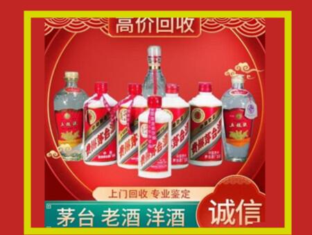 清河回收礼盒虫草怎么样？